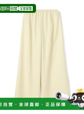 1h可退 日本直邮DES PRES 女装 阿基哈格纹羊毛 直筒休闲裤 22045