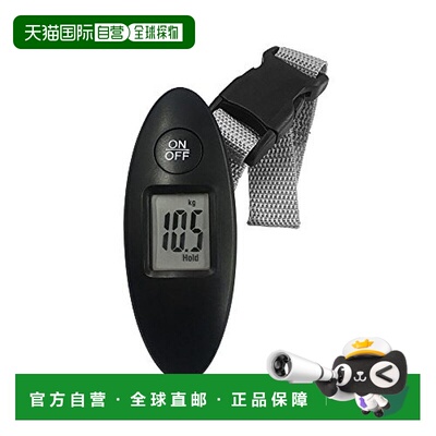 【日本直邮】kashimura 携带用行李称  NTI-178