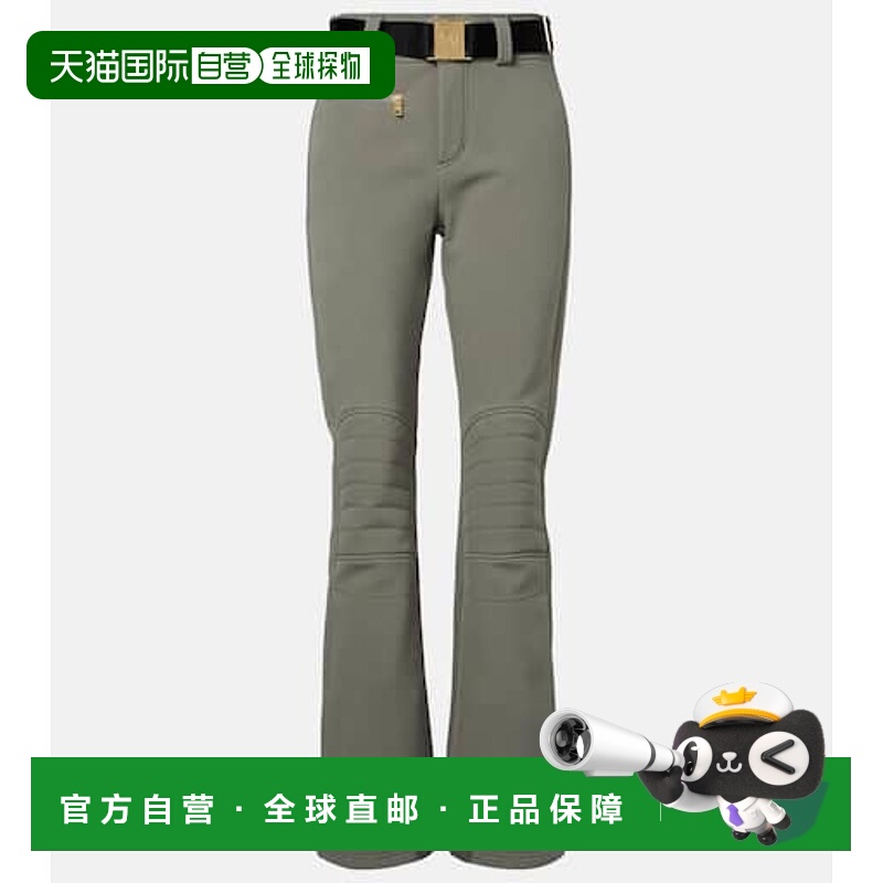 1h可退 香港直邮潮奢 bogner 博格纳 女士 MadeI2 滑雪裤休闲裤