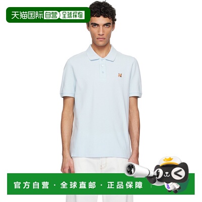 香港直邮MAISON KITSUNE 男士 蓝色 Fox Head Patch Regular Polo