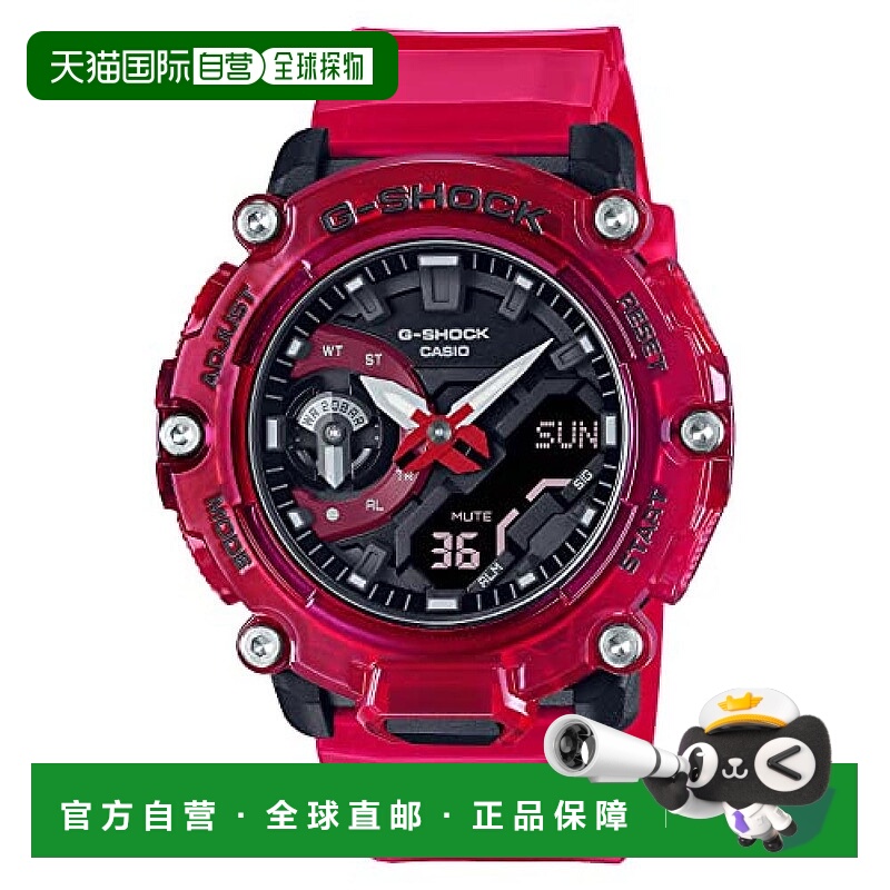 【日本直邮】G Shock卡西欧 手表男款碳芯护罩结构 红GA-2200SKL-