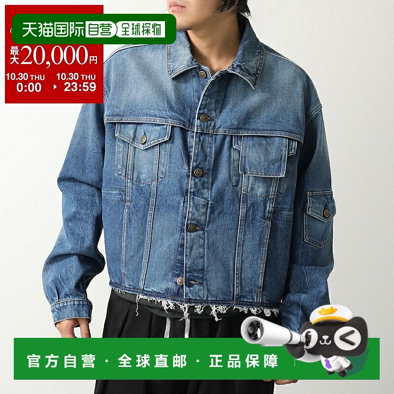 日本直邮MAISON MARGIELA 男士牛仔夹克剪裁短款S50AM0648S305619