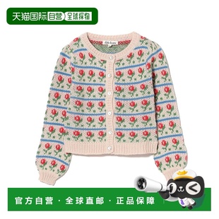 1h可退 日本直邮hello Simone 儿童 宽松半开羊毛风格针织开衫 爱