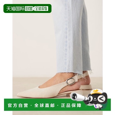 1h可退 香港直邮潮奢 ASOS 女士 Leonora fabrication 设计露跟芭