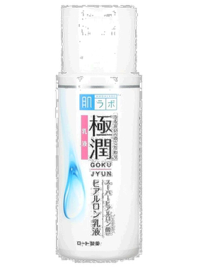 香港直邮Rohto保湿乳液肌研极润系列水润滋养滋润140ml深层正品