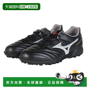 日本直邮MIZUNO 莫纳尔希达 尼奥 NEO 3 SW AS 男子足球训练鞋