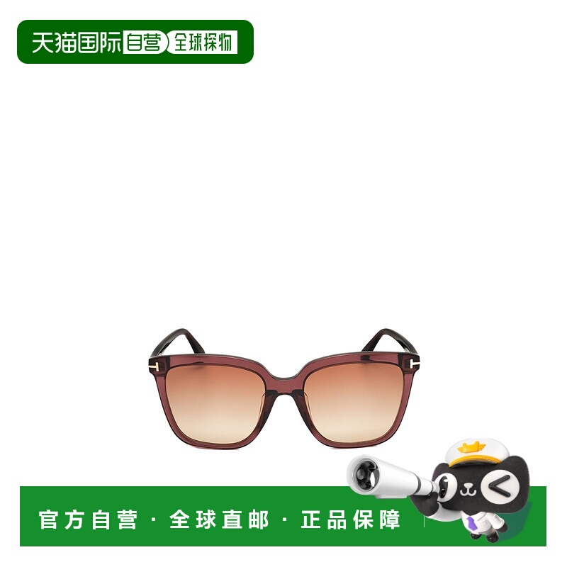 1h可退 香港直邮tom ford 女士 太阳镜汤姆福特