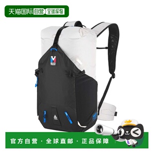 自营欧洲直邮Millet Trilogy雾露白/黑色尼龙登山背包男女通用