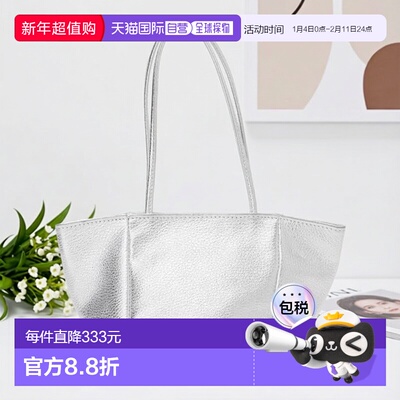 1h可退 日本直邮FRAMeWORK AULENTTI LONG HANDLE 长提手托特包（