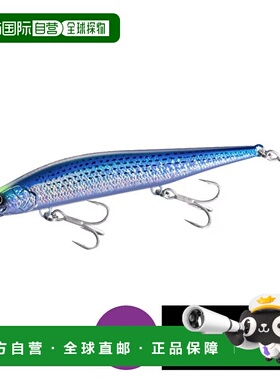 日本直邮Shimano Offshore Lure Ocea Loud Jerk 120S XV-C12Y 00