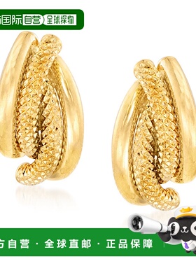 自营 Ross-Simons 意大利纹理和抛光 18kt 黄金耳环 - 黄色 美国