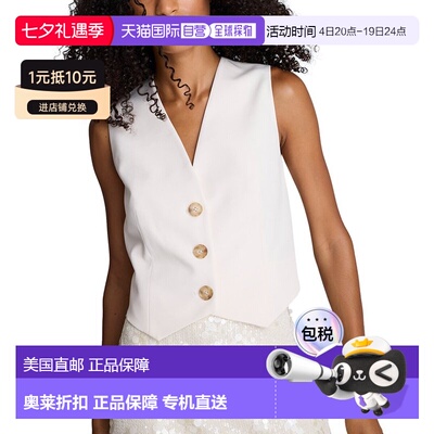 自营Kenneth Cole Vest - grey 美国奥莱直发背心