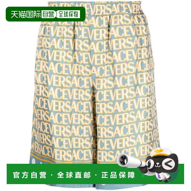 1h可退 香港直邮VERSACE 男士短裤 10024761A078385V510 AW2025