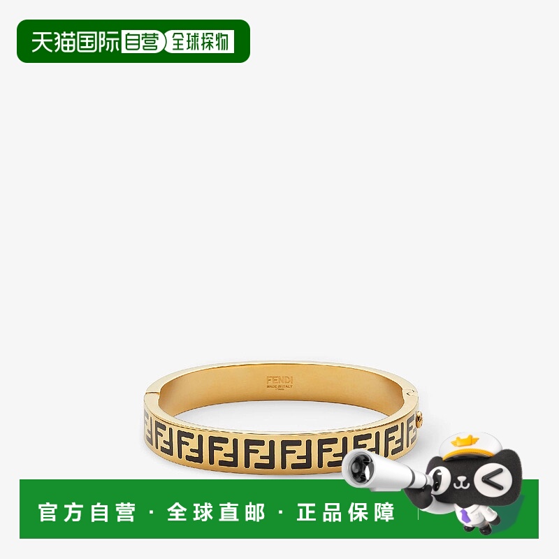 1h可退 欧洲直邮FENDI 芬迪 25秋冬 8AL066TL9F0RNG 女士 手镯 Fo
