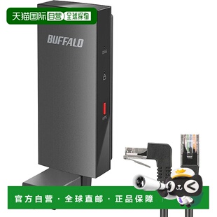 【日本直邮】巴法络WiFi无线LAN子机11ac/n/a/g/b866Mbps+300Mbps