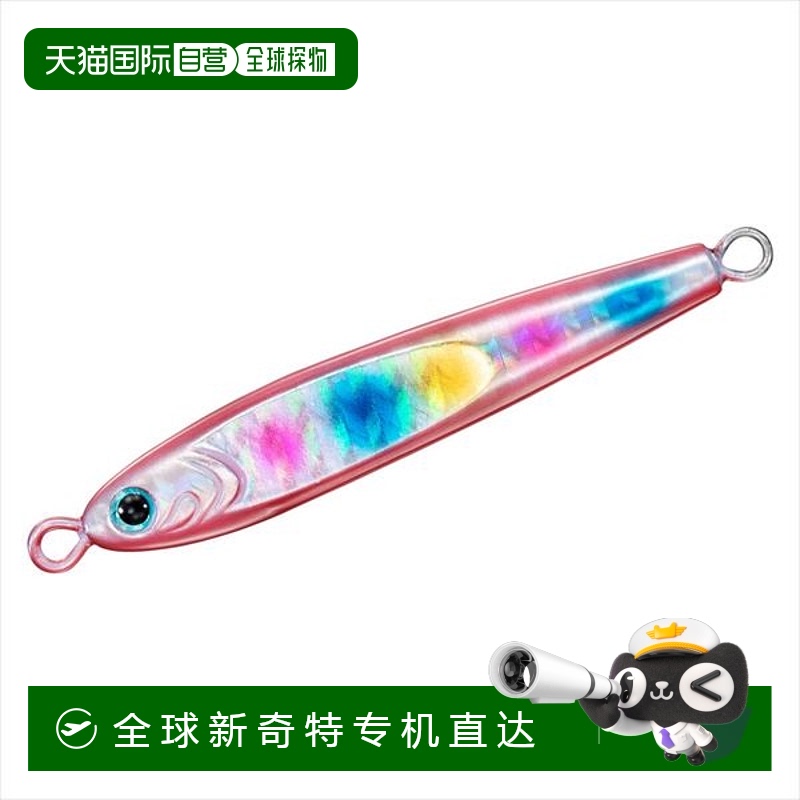 日本直邮DAIWA 金属铅坠 TG 诱饵 150g 金目鲈棉花糖