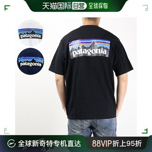 Responsibili patagonia Logo 巴塔哥尼亚 日本直邮 T恤