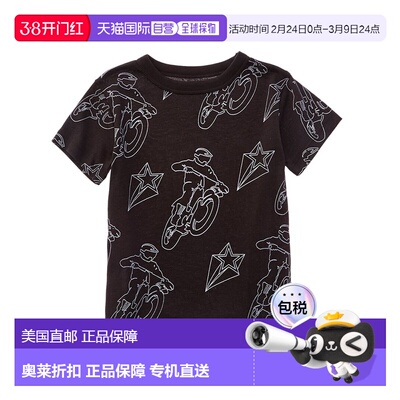 自营Chaser Motorcycles T-Shirt - black 美国奥莱直发