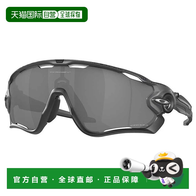 香港直邮OAKLEY Jawbreaker Hi Res Prizm 太阳镜 中性
