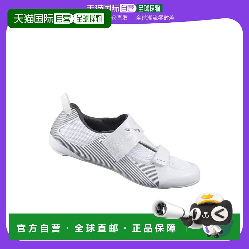【日本直邮】禧玛诺TR5自行车骑行鞋公路鞋24.5cm白色SPD-SL