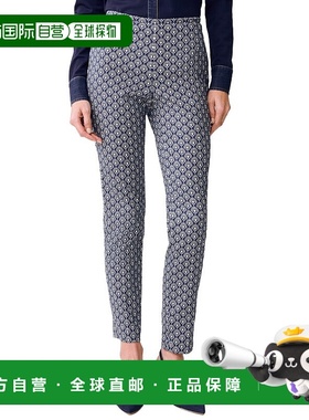 自营J.McLaughlin Calliope Pants - Multi 休闲裤美国直发奥莱