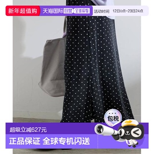 1h可退 日本直邮IENA IPEKER纤维点点印花半身裙a字裙