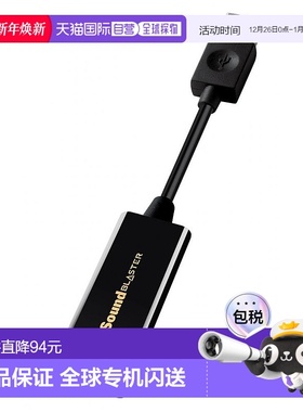 【日本直邮】CREATIVE创新音频接口Sound Blaster Play 3 SB-PLAY