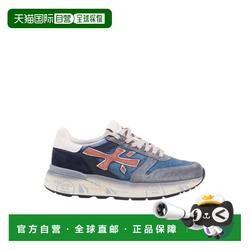 香港直邮PREMIATA 男士运动鞋 MICK7215N SS2026 灰色 Sneakers M - 实物图