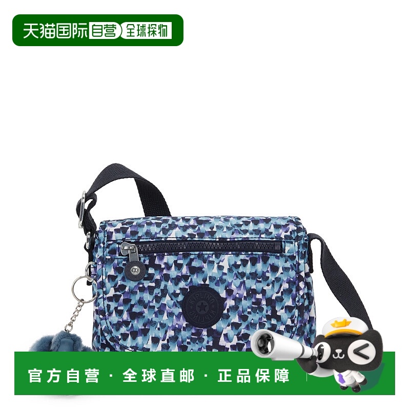 自营Kipling Sabian Printed Crossbody Mini Bag - rainy feathe