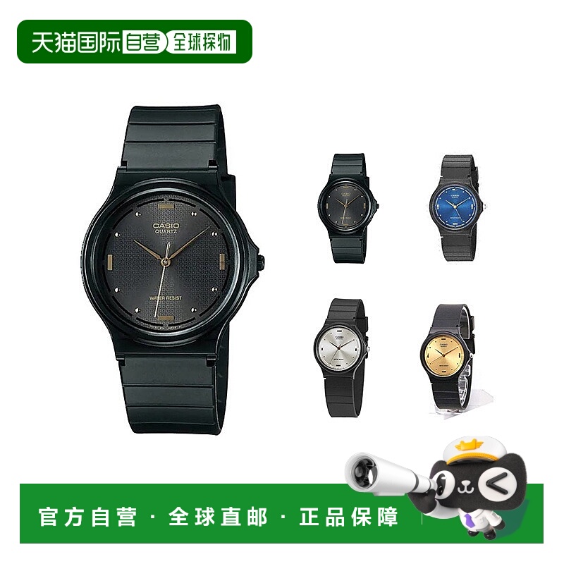 香港直邮Casio卡西欧男女同款日本小黑表简约风学生石英手表指针