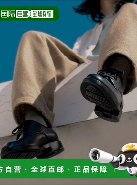 日本直邮ASICS亚瑟士男女同款正装皮鞋1231A288-001