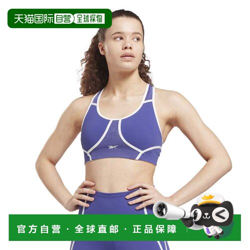 日本直邮Lux Racer 文胸 紫色 拼色设计速干运动背心
