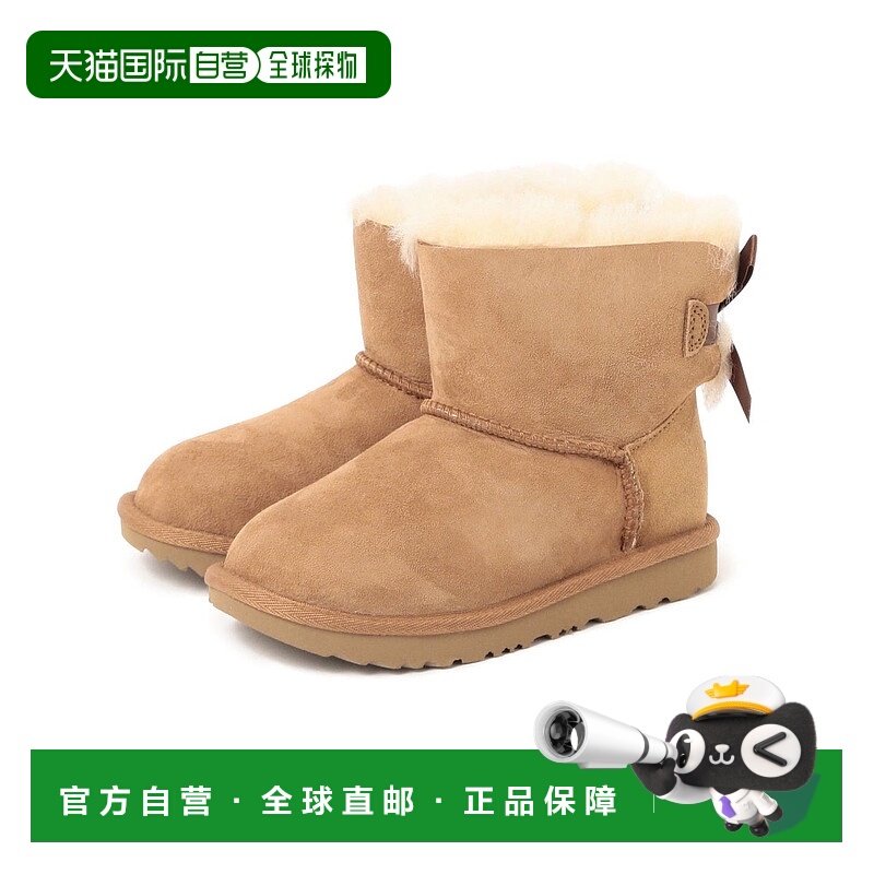 1h可退 日本直邮UGG(R) 儿童 羊革牛革拼接 Mini Bailey Button I