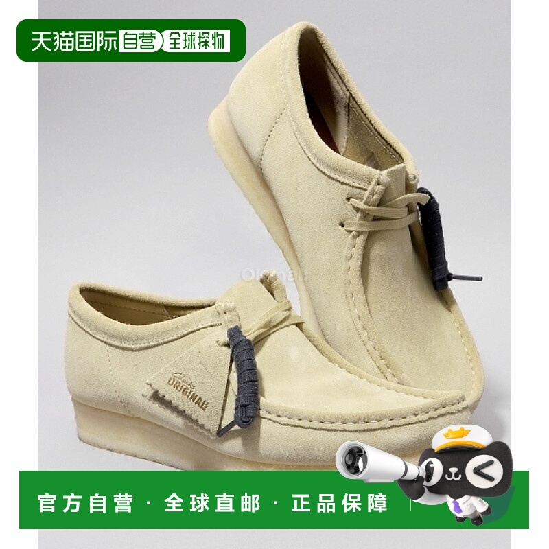 韩国直邮Clarks袋鼠绒面休闲鞋男款黄色一脚蹬透气清爽轻便细致