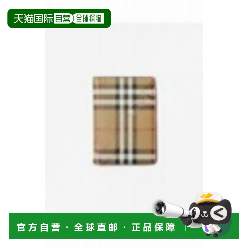 1h可退 香港直邮潮奢 Burberry 巴宝莉 女士 棕色钱包 8110704