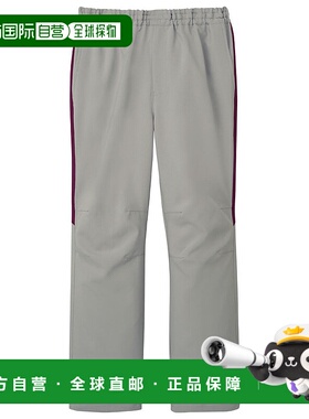 日本直邮MIZUNO Chitose 擦洗裤美津浓运动裤休闲裤卫裤