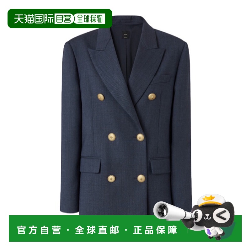 1h可退 香港直邮PINKO 女士西服 105617A2SNG07 AW2025 蓝色 Doub