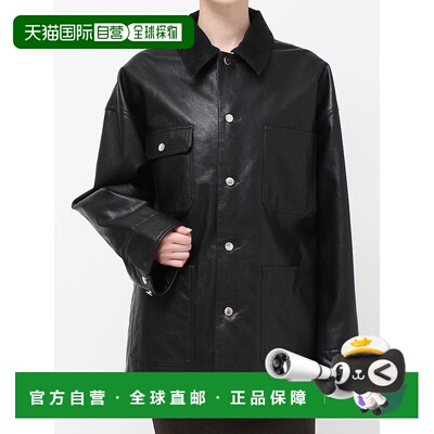 1h可退 日本直邮MERCURYDUO 女装 仿皮宽松外套 半高领可拆卸设计