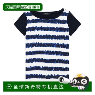 MARA 女士襯衫 香港直郵WEEKEND 5971025706002 AW202 MAX 1h可退