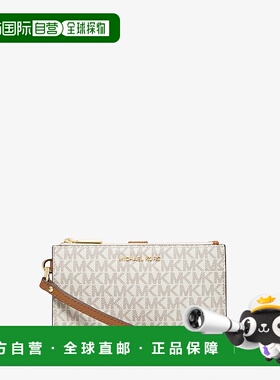 自营michael korsAdele Logo Smartphone Wallet - vanilla 美国