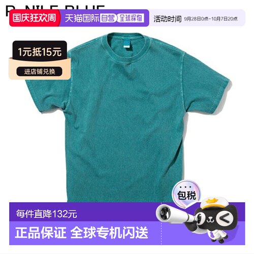 日本直邮Good On 短袖圆领 T 恤 SS CREWNECK TEE GOST-701