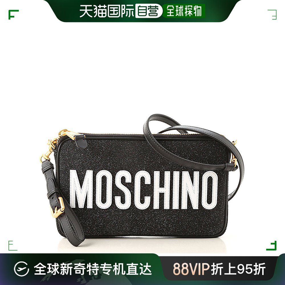 香港直邮Moschino莫斯奇诺女士斜挎包亮黑皮革A7466-8008-2555