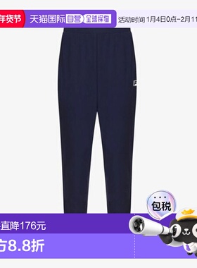 韩国直邮FILA 惠拉男士滑动图案训练长裤 FS254FP11M001452
