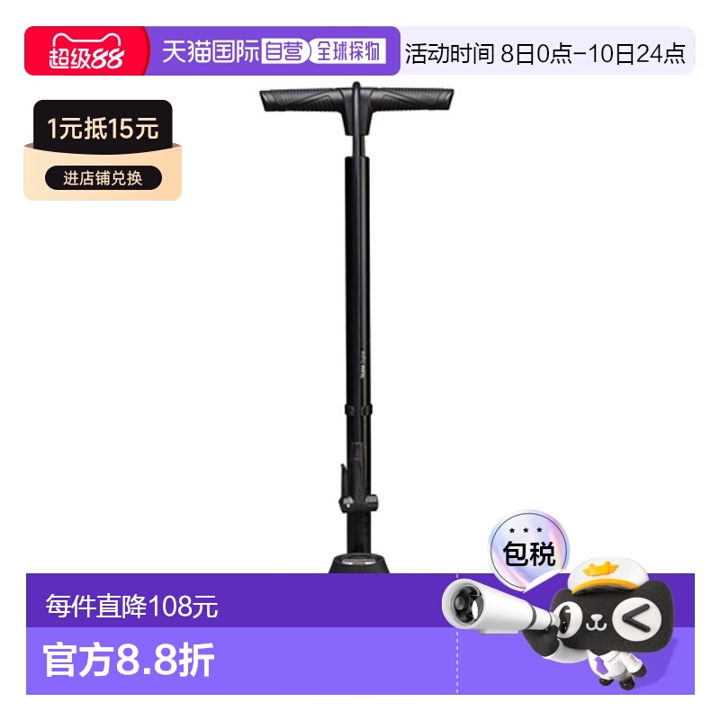 自营PRO DIGITAL TEAM自行车电子显示屏铝合金地泵数位立式打气筒