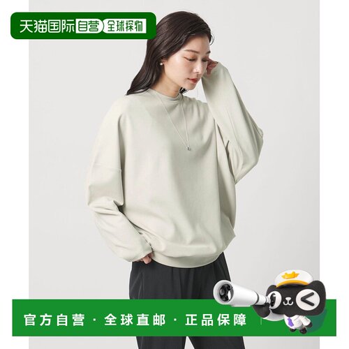 UNITED ARROWS green label relaxing MARW UNITED ARROWS乔赛特