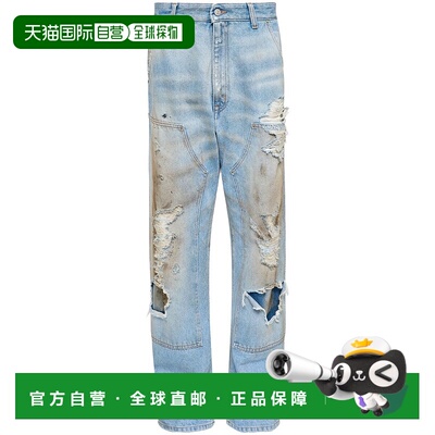 香港直邮Mm6 Maison Margiela 马丁 马吉拉 MM6 女士 五袋牛仔裤