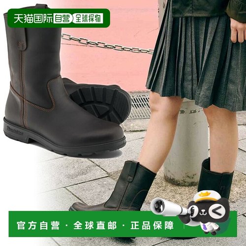 日本直邮Blundstone Originals 男女通用工装靴真皮工作靴休闲鞋B