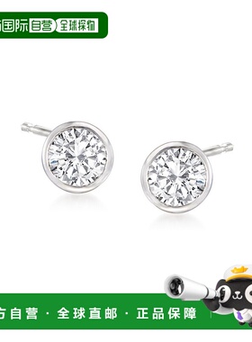 自营 RS Pure by Ross-Simons 925 银包边镶钻石耳钉 - 白色 美国