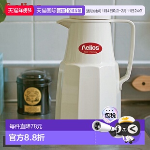 日本直邮Helios保温壶桌面保温壶隔热1升玻璃基础款5609011