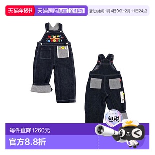 日潮 MIKIHOUSE彩虹logo条纹牛仔背带裤 11-3302-688